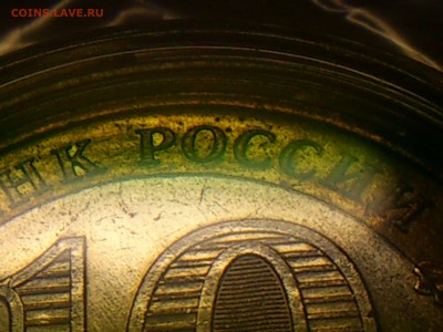 ФИКС -- БИМ 2000-16 на выбор с фото -- UNC●Редкие●бюджетные - DSC_0194.JPG
