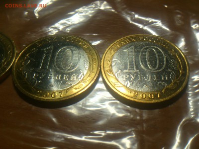ФИКС -- БИМ 2000-16 на выбор с фото -- UNC●Редкие●бюджетные - DSC_0191.JPG
