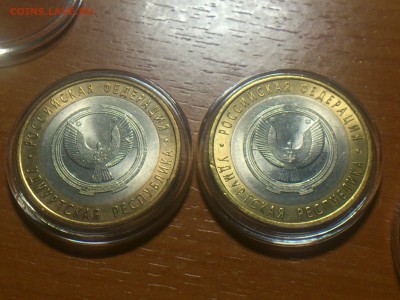 ФИКС -- БИМ 2000-16 на выбор с фото -- UNC●Редкие●бюджетные - DSC_0216.JPG