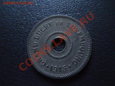 Люксембург 10 сантимов 1915 цинк  до 11.01 в 21.00 М - PC310796.JPG