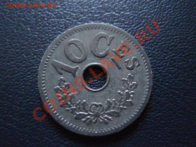Люксембург 10 сантимов 1915 цинк  до 11.01 в 21.00 М - PC310794.JPG