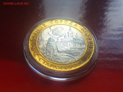 ФИКС -- БИМ 2000-16 на выбор с фото -- UNC●Редкие●бюджетные - DSC_0362.JPG