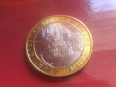 ФИКС -- БИМ 2000-16 на выбор с фото -- UNC●Редкие●бюджетные - 2008-005.JPG