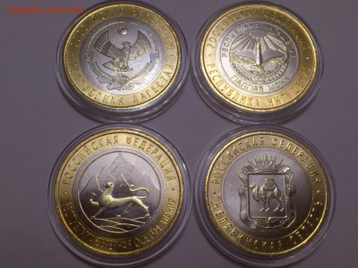 ФИКС -- БИМ 2000-16 на выбор с фото -- UNC●Редкие●бюджетные - 02.JPG