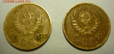 2 копейки 1924-53гг-44шт.До 11.12. 22.00 мск - P1170940.JPG