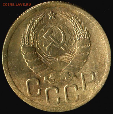 3 копейки 1939г ББ по Адрианову. до 14.12.2016г 22.00мск - img712