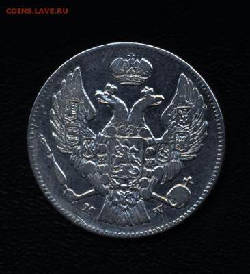 30 копеек 2 злоты 1836г. с 200р. до 15.12.2016г. в 22:30мск - 017