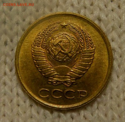2 копейки 1955 и 1 копейка 1963 г. unc - SAM_6070
