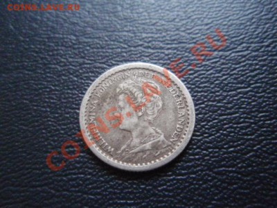 Нидерланды 10 центов 1915 серебро  до 11.01 в 21.00 М - P1020966.JPG