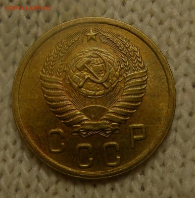 2 копейки 1955 и 1 копейка 1963 г. unc - SAM_6075