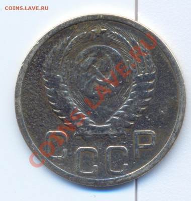 3к 1951год - сканирование0011
