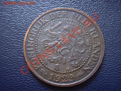 2 цента 1929 до 11.01 в 21.00 М - LPIC9990.JPG