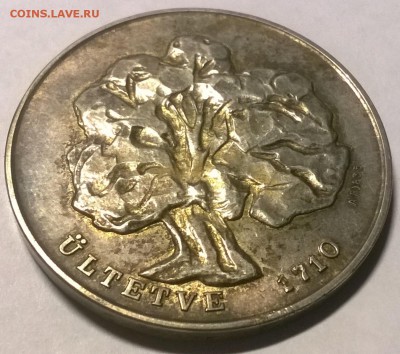 BABOLNA 1789-1989 серебро 835 пробы - WP_20161210_23_58_59_Pro