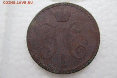 2 копейки серебром 1842 - 2 копейки серебром 1842.JPG
