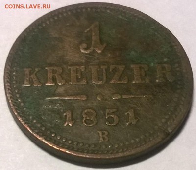 1 kreuzer 1851 B Австрия - WP_20161211_00_44_49_Pro