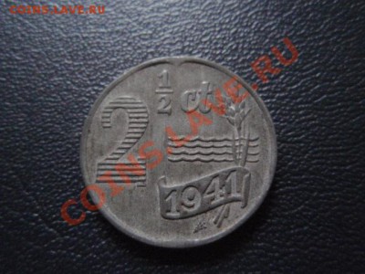 2 цента 1941 цинк до 11.01 в 21.00 М - P1031066.JPG
