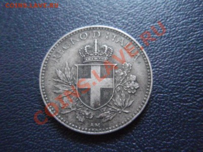 Италия 20 чентезимо 1918 до 11.01 в 21.00 М - P1020876.JPG