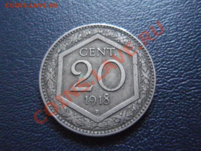 Италия 20 чентезимо 1918 до 11.01 в 21.00 М - P1020875.JPG