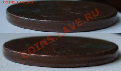 3 копейки 1841 СПМ_____11.01___23.00мск - 1841 3.JPG