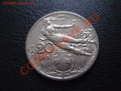 Италия 20 чентезимо 1943 до 11.01 в 21.00 М - P1021004.JPG