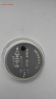 Монголия 500 тугриков 1998 Олимпиада ЛЫЖИ СПУСК   PROOF - PHOTO_20161204_134437