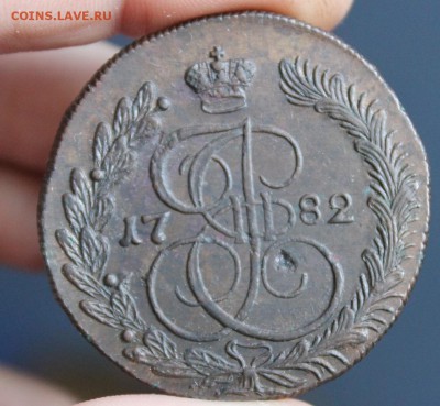 5 копеек 1782 КМ, старт 200 р, до 15.12.2016, 22.30 мск - IMG_6750.JPG