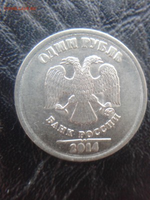 Лот брака с 50р до 22.00 14.12.16. - 20161014_172056