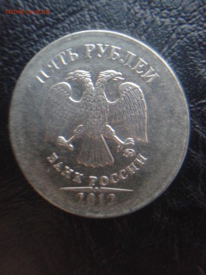 Лот брака с 50р до 22.00 14.12.16. - 20161014_174448