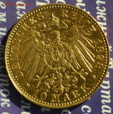 10 марок Пруссия 1898 год ЗОЛОТО до 3.12 в 22:17 - 10 марок а
