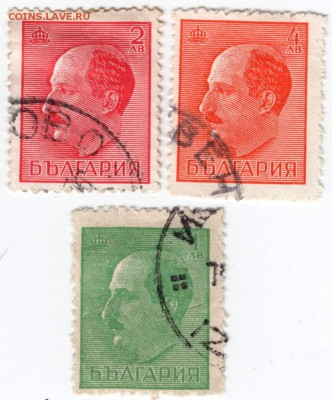 Болгария. 3  марки 17.12.16 г. в 23.00 - Scan-161210-0011