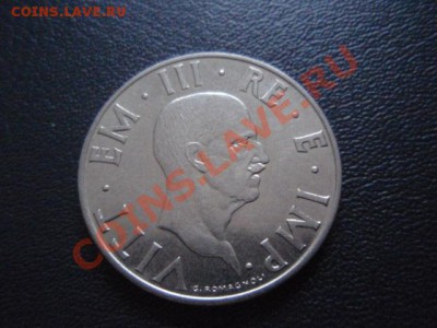 Италия 2 лиры 1939 до 11.01 в 21.00 М - P1020891.JPG