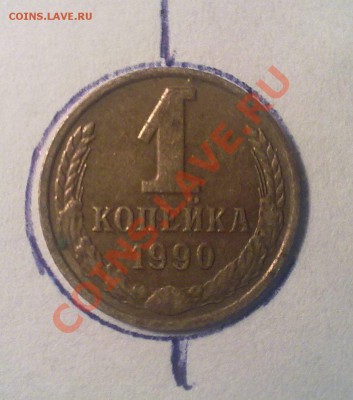 1 рубль 1998г СПМД смещение! - 08012011661