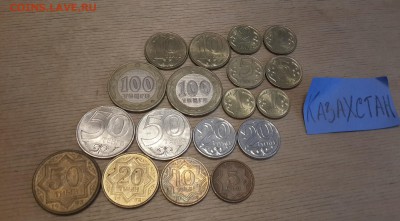 15.12 в 22:00 - Казахстан подборки