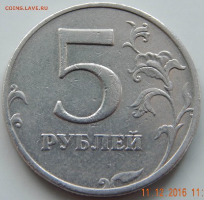 Вопросы по определению разновидности от Антон_12rus - DSCN2952.JPG