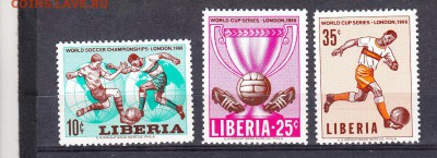 Либерия 1966 Футбол ЧМ - 15