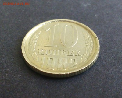  Брак ? - IMG_20161211_133053