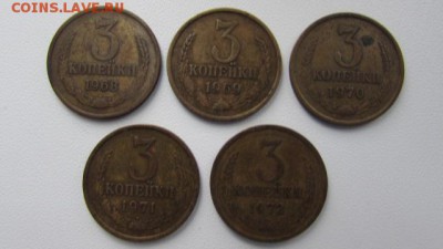 3 КОП СССР 1968-1990 18 ШТ - IMG_8476[1].JPG