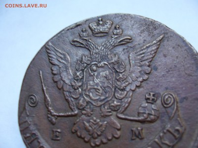 5 копеек 1771 ЕМ отличная  до 12.12. в 22-00 по Мск - P1030385.JPG