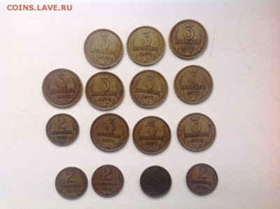 Обмен от BalNumizmus - СССР медь.JPG