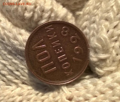 0,5-1928, 1 руб 1924, 5-1933 - WP_20161211_11_01_23_Pro