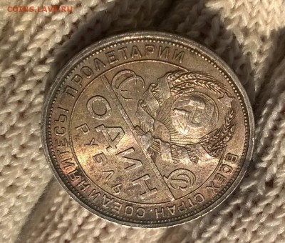 0,5-1928, 1 руб 1924, 5-1933 - WP_20161211_11_03_52_Pro