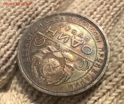 0,5-1928, 1 руб 1924, 5-1933 - WP_20161211_11_04_41_Pro