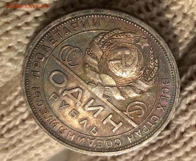 0,5-1928, 1 руб 1924, 5-1933 - WP_20161211_11_04_53_Pro