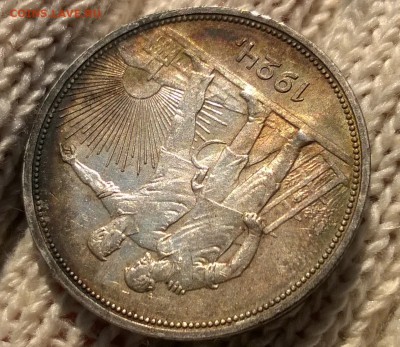0,5-1928, 1 руб 1924, 5-1933 - WP_20161211_11_04_59_Pro