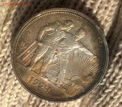 0,5-1928, 1 руб 1924, 5-1933 - WP_20161211_11_05_02_Pro