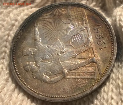 0,5-1928, 1 руб 1924, 5-1933 - WP_20161211_11_05_11_Pro