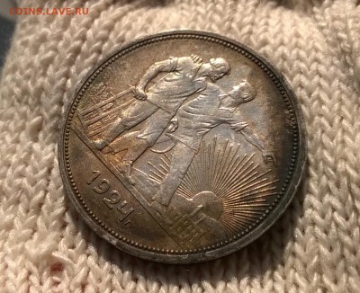 0,5-1928, 1 руб 1924, 5-1933 - WP_20161211_11_05_37_Pro