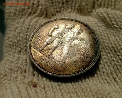 0,5-1928, 1 руб 1924, 5-1933 - WP_20161211_11_05_41_Pro
