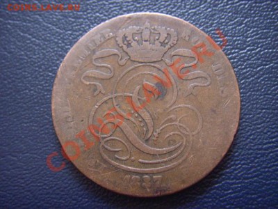 Бельгия 5 сантимов 1837 до 11.01 в 21.00 М - LPIC9997.JPG