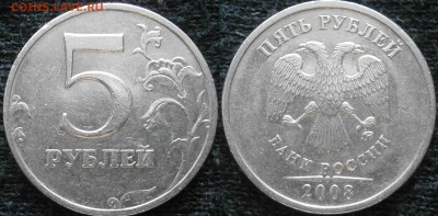 Вопросы по определению разновидности от Антон_12rus - PC111631.JPG